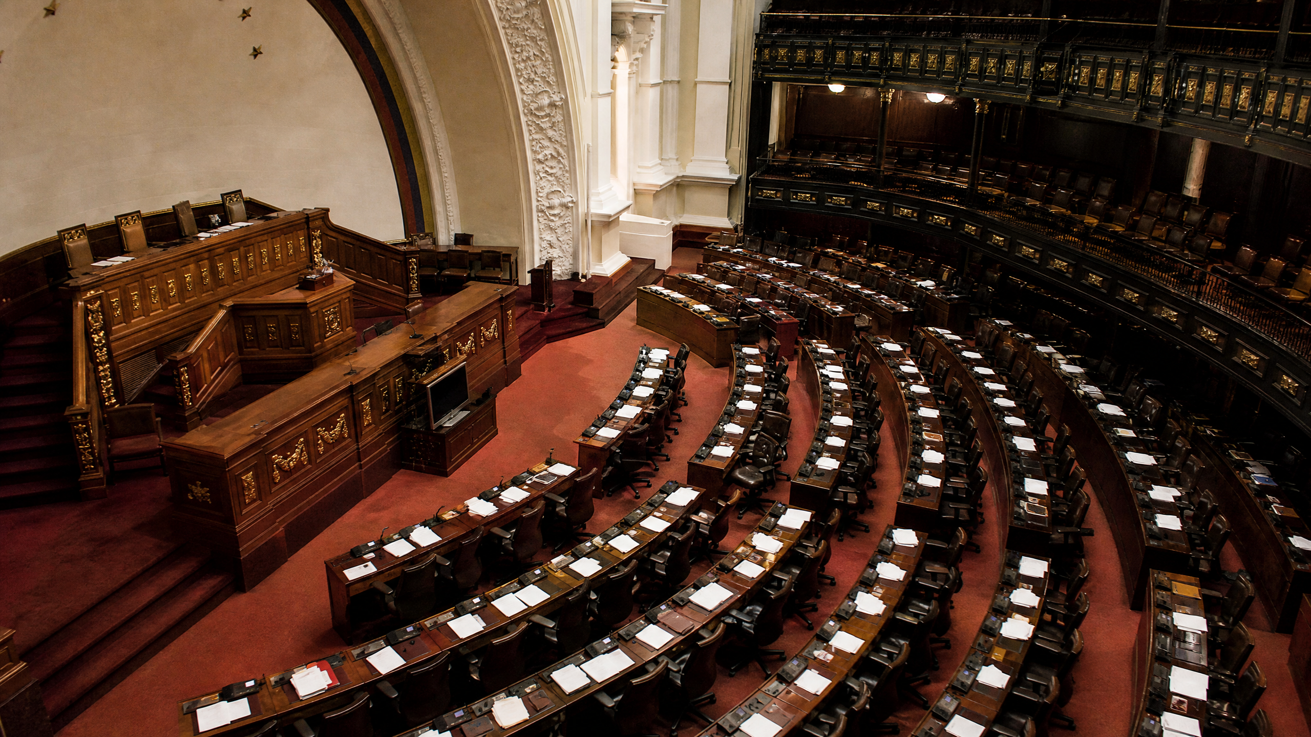 Sesión parlamentaria en la Asamblea Nacional para la actualización del registro Verificable al 29 de agosto de 2026.